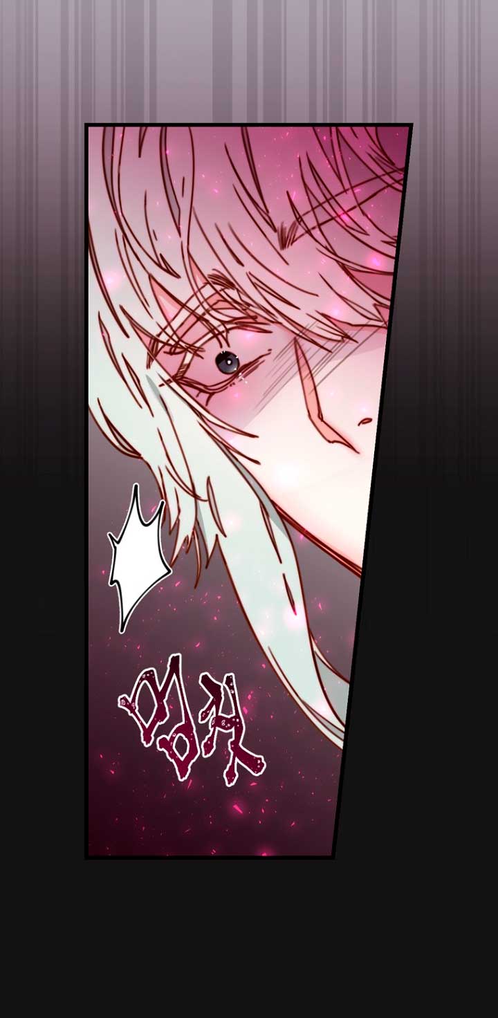 Olviden a Vivian Capítulo 5 - Página 64