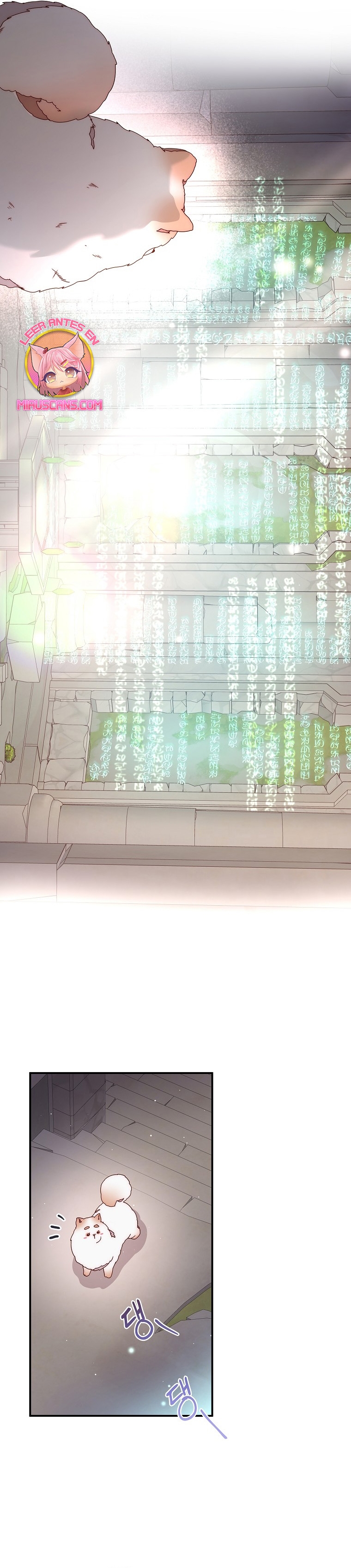 Olviden a Vivian Capítulo 50 - Página 27