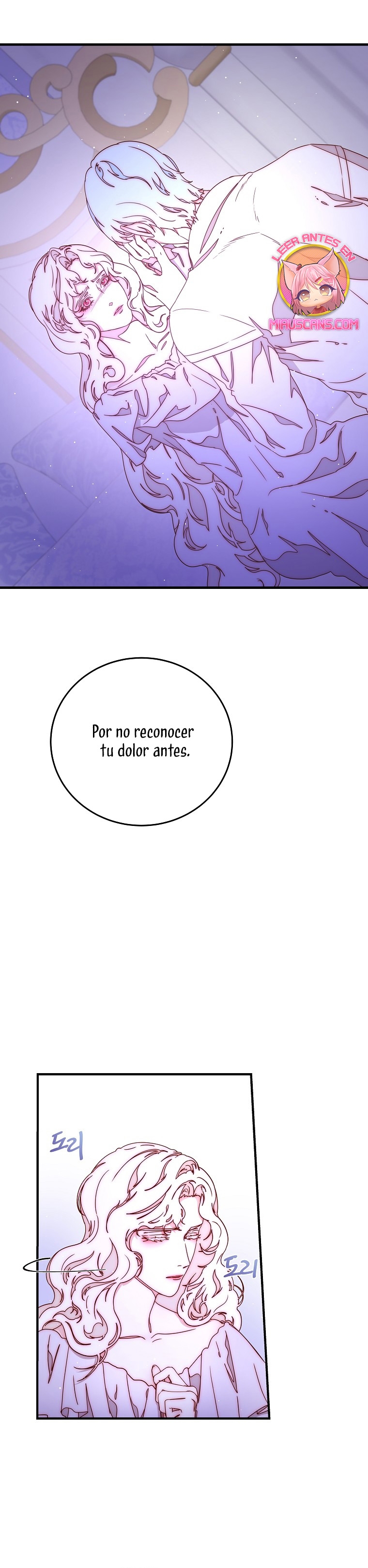 Olviden a Vivian Capítulo 50 - Página 4