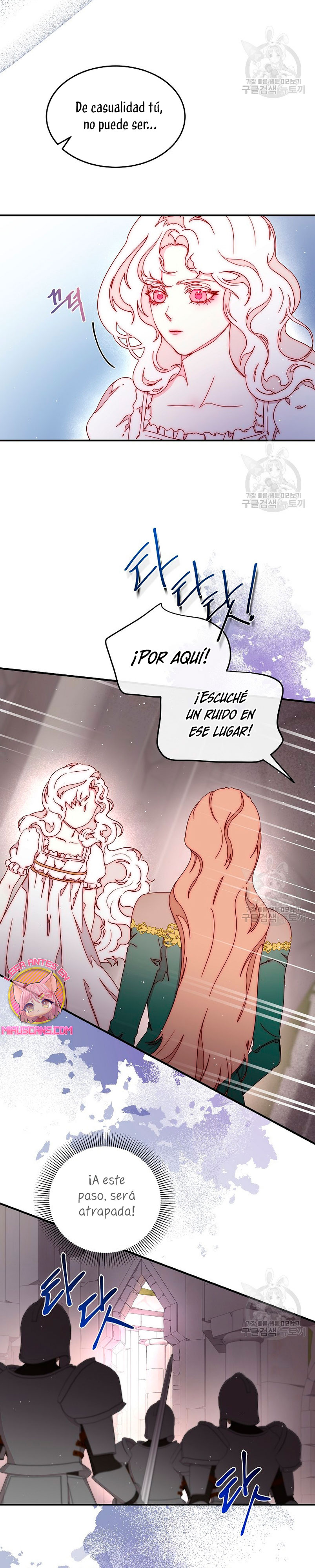 Olviden a Vivian Capítulo 51 - Página 12