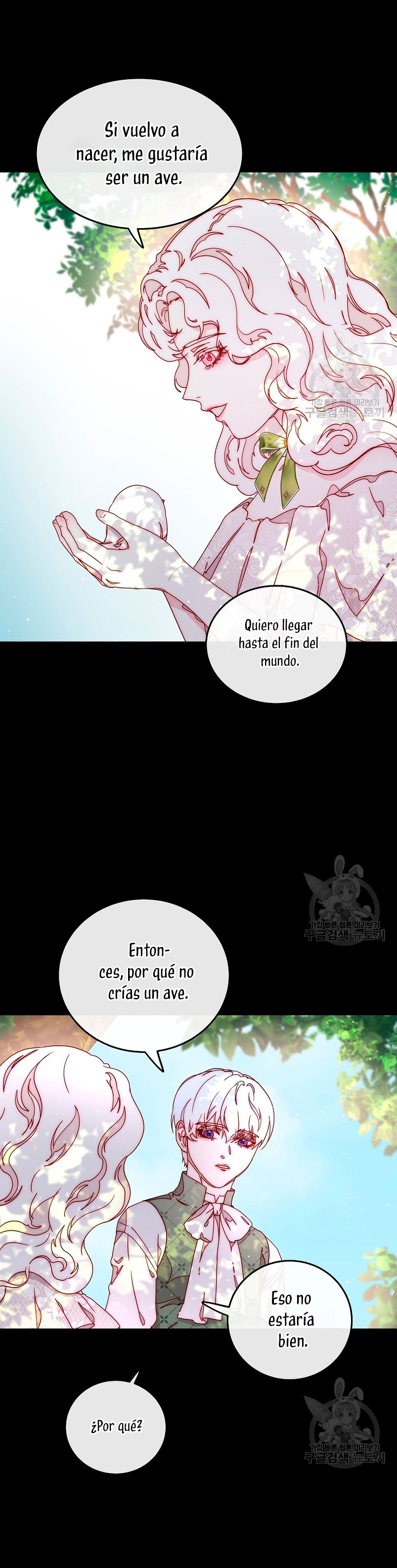 Olviden a Vivian Capítulo 51 - Página 16