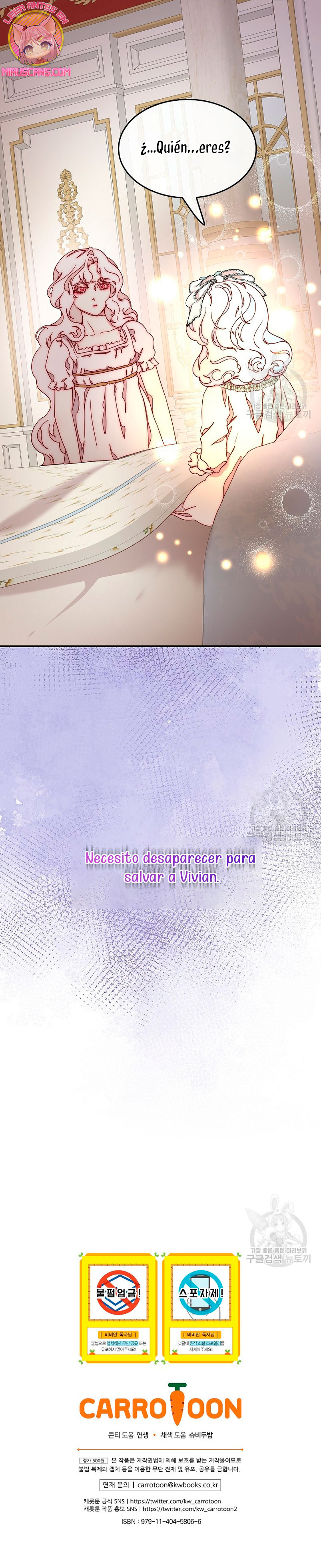 Olviden a Vivian Capítulo 51 - Página 27