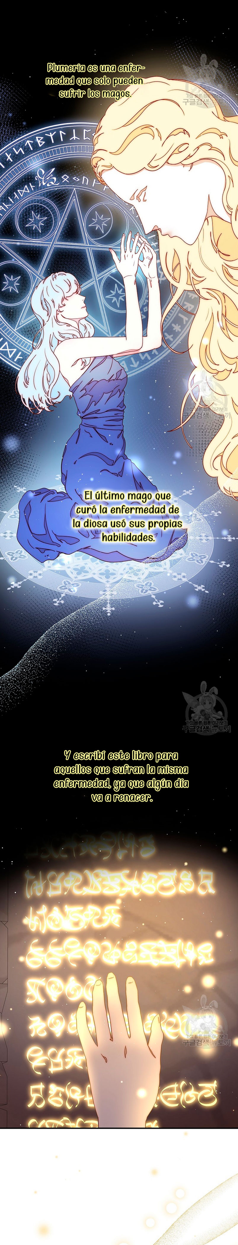 Olviden a Vivian Capítulo 51 - Página 6