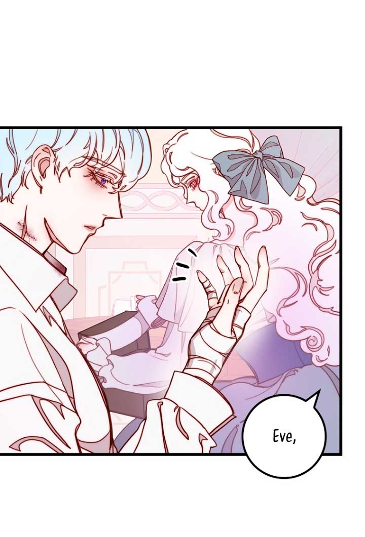 Olviden a Vivian Capítulo 6 - Página 16