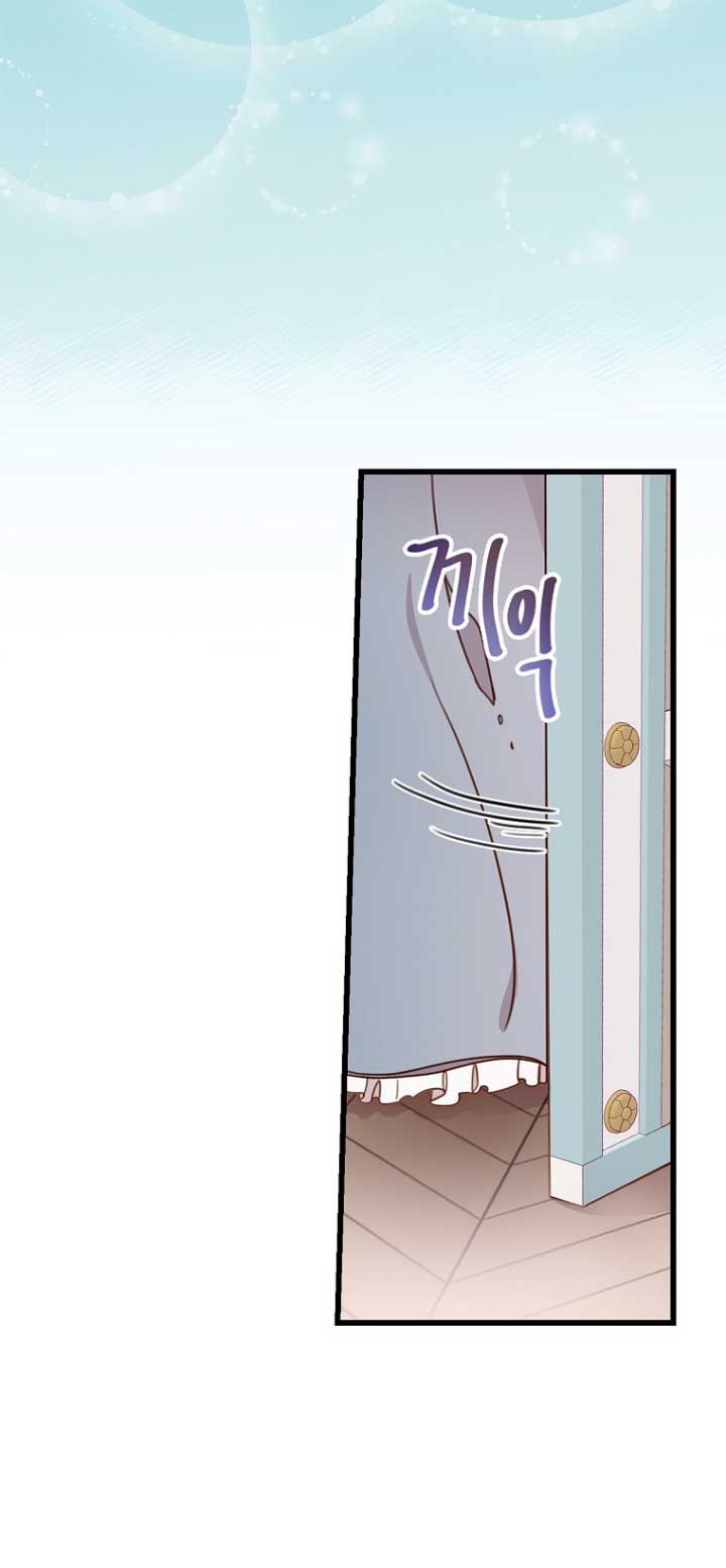 Olviden a Vivian Capítulo 6 - Página 38