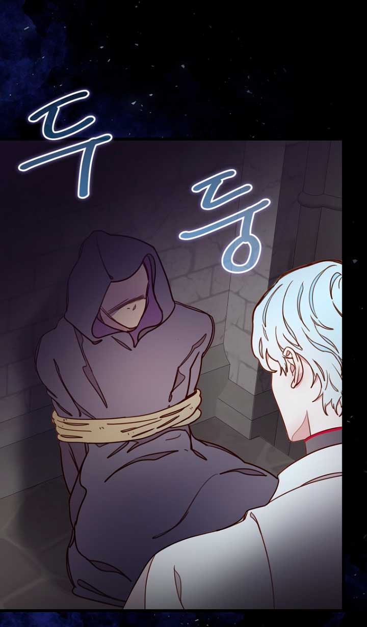 Olviden a Vivian Capítulo 6 - Página 56