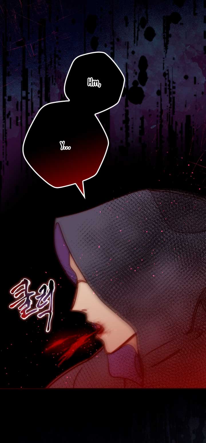 Olviden a Vivian Capítulo 6 - Página 66