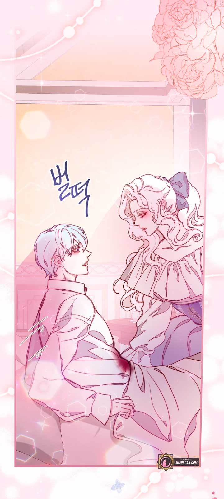 Olviden a Vivian Capítulo 6 - Página 9