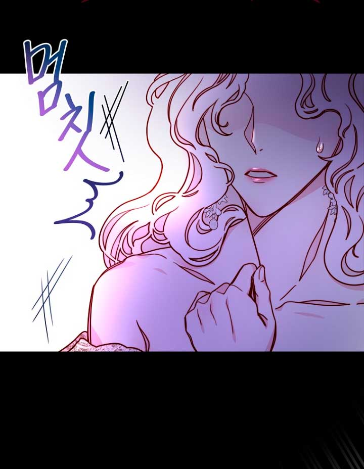 Olviden a Vivian Capítulo 7 - Página 19