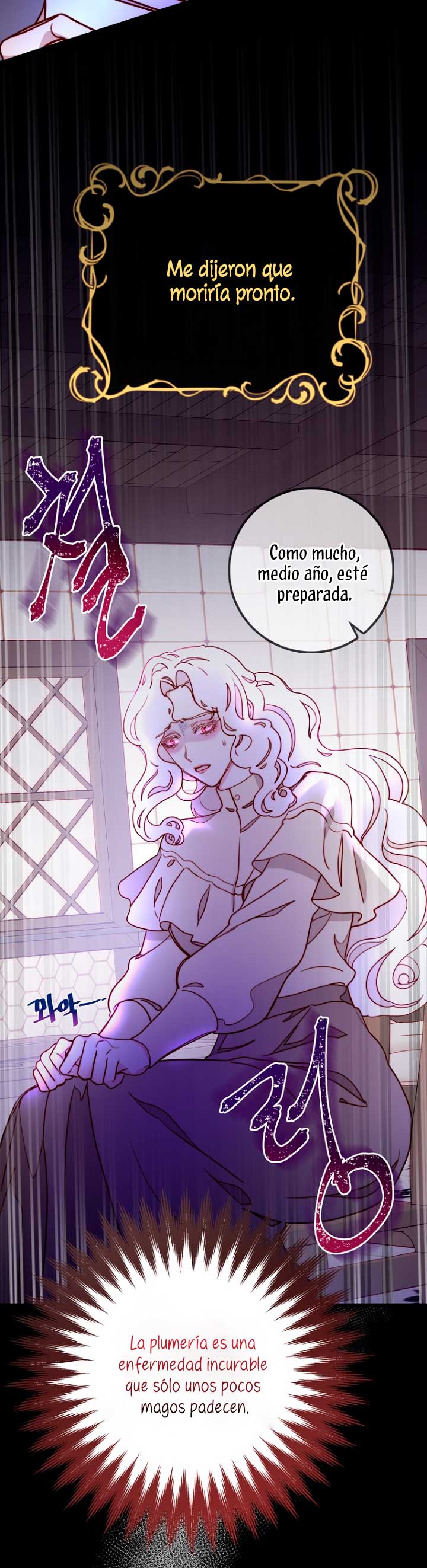 Olviden a Vivian Capítulo 7 - Página 49