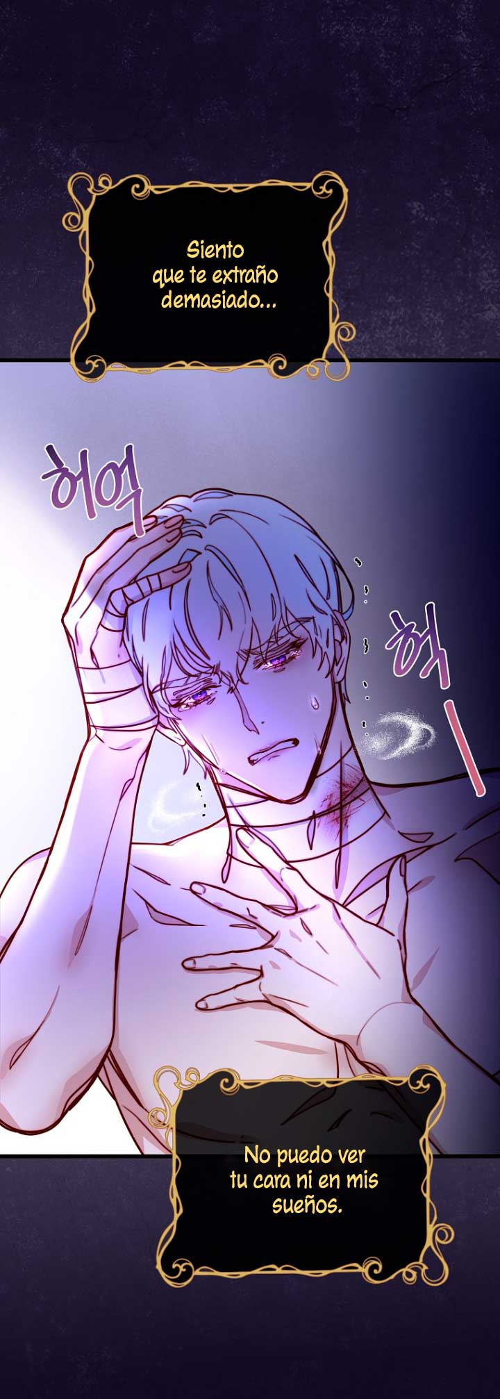 Olviden a Vivian Capítulo 7 - Página 72