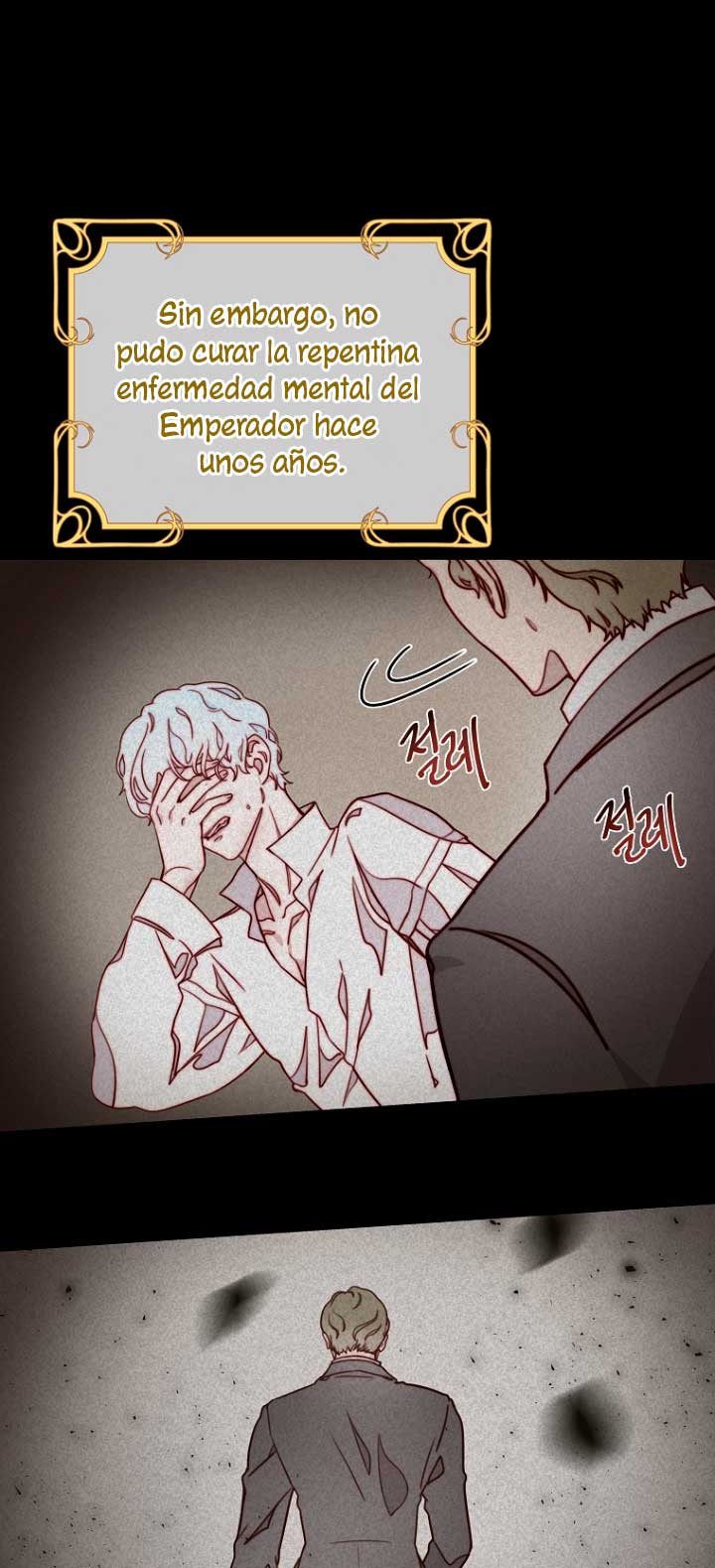 Olviden a Vivian Capítulo 8 - Página 19