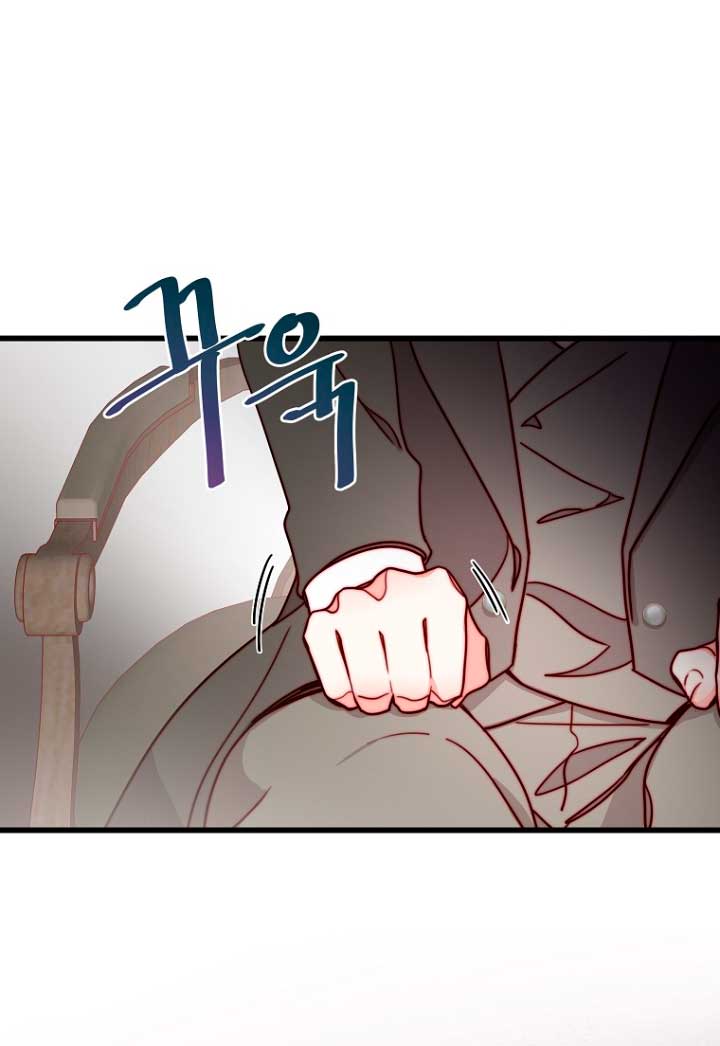 Olviden a Vivian Capítulo 8 - Página 29