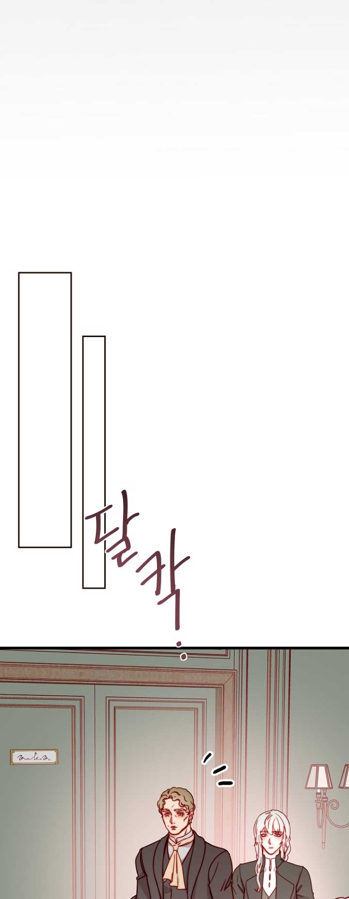 Olviden a Vivian Capítulo 8 - Página 36