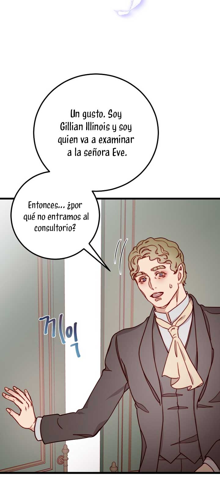 Olviden a Vivian Capítulo 8 - Página 45