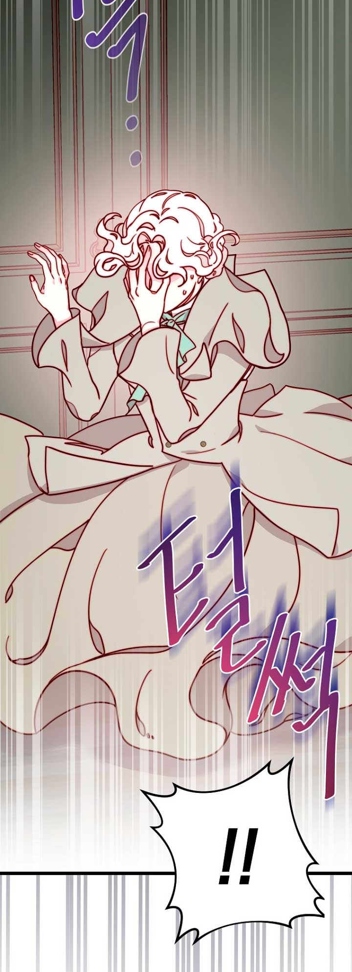 Olviden a Vivian Capítulo 8 - Página 50