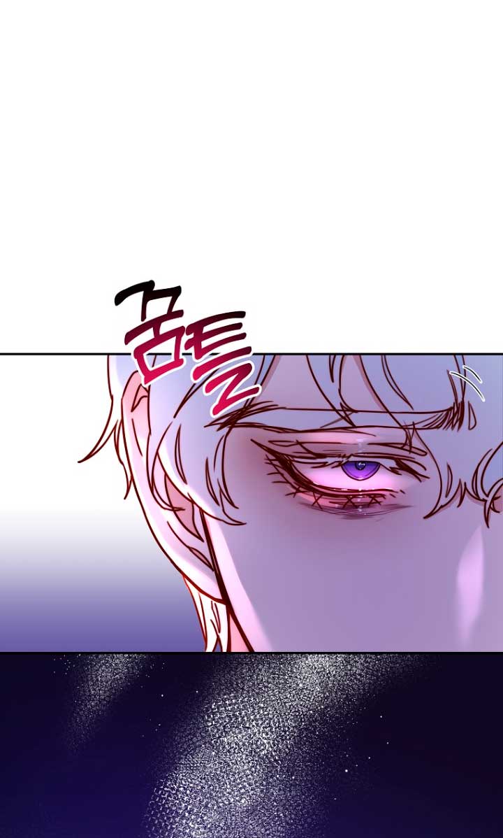 Olviden a Vivian Capítulo 9 - Página 29