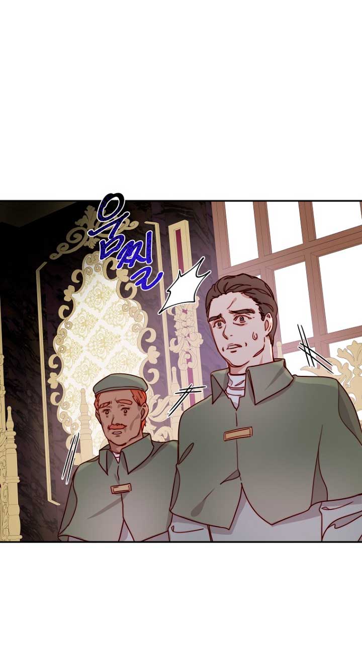 Olviden a Vivian Capítulo 9 - Página 31