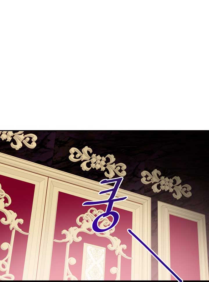 Olviden a Vivian Capítulo 9 - Página 34