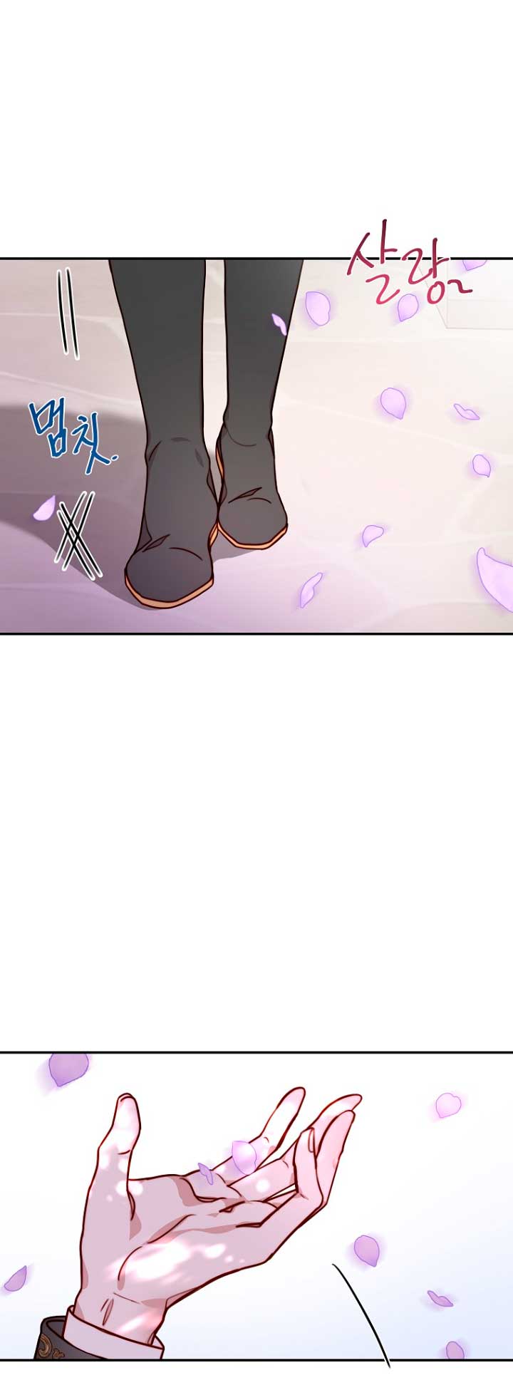 Olviden a Vivian Capítulo 9 - Página 41