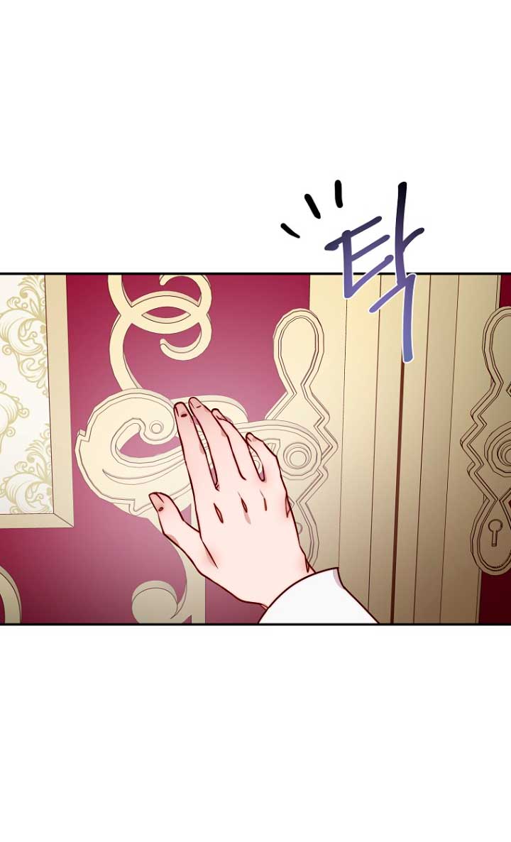 Olviden a Vivian Capítulo 9 - Página 49