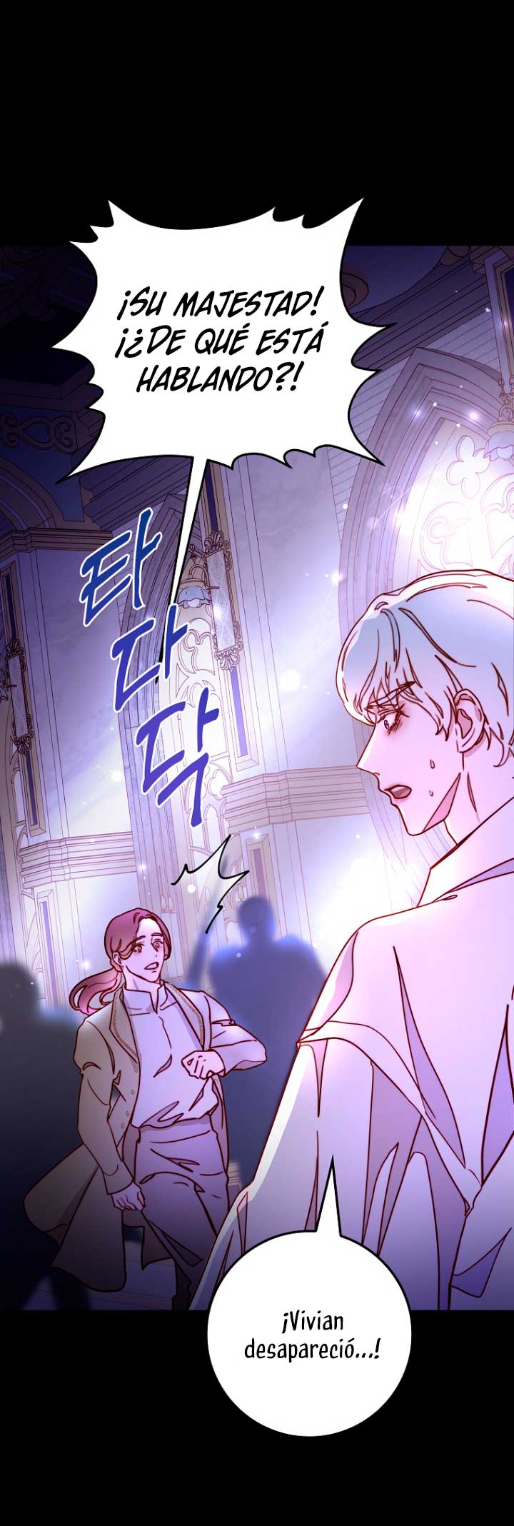 Olviden a Vivian Capítulo 9 - Página 54