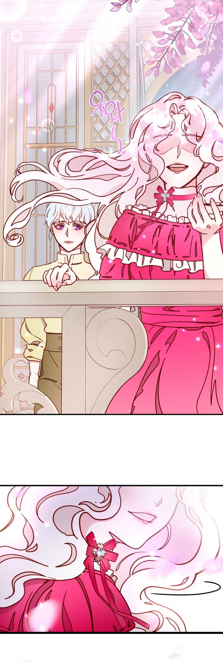 Olviden a Vivian Capítulo 9 - Página 6