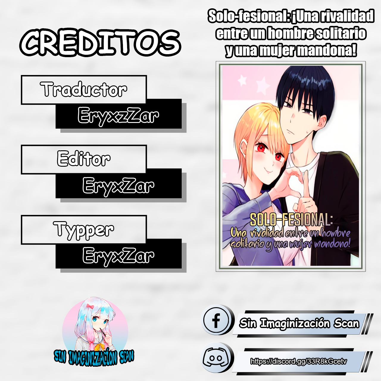 Solo-fesional: ¡Una  rivalidad entre un hombre solitario y una mujer mandona! Capítulo 3 - Página 1