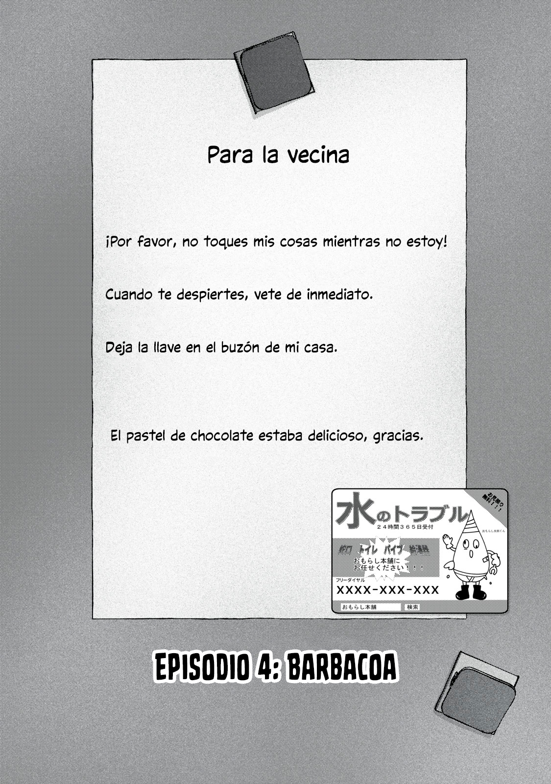 Solo-fesional: ¡Una  rivalidad entre un hombre solitario y una mujer mandona! Capítulo 4 - Página 6