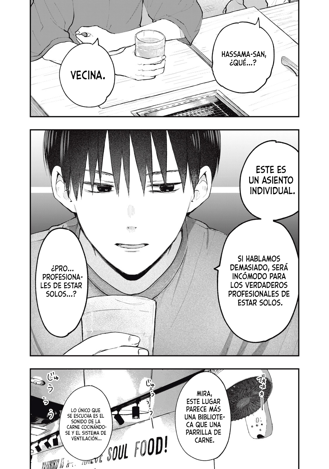 Solo-fesional: ¡Una  rivalidad entre un hombre solitario y una mujer mandona! Capítulo 5 - Página 6