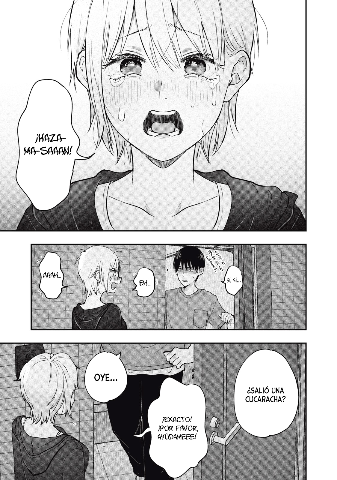 Solo-fesional: ¡Una  rivalidad entre un hombre solitario y una mujer mandona! Capítulo 8 - Página 12