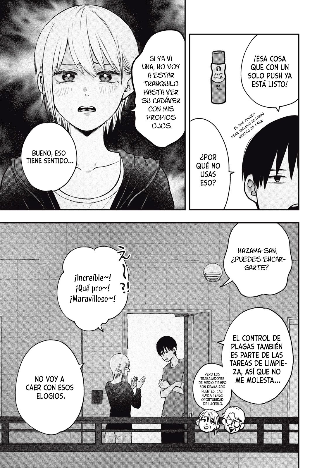 Solo-fesional: ¡Una  rivalidad entre un hombre solitario y una mujer mandona! Capítulo 8 - Página 14