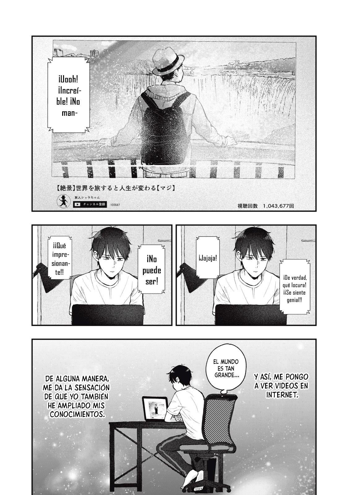 Solo-fesional: ¡Una  rivalidad entre un hombre solitario y una mujer mandona! Capítulo 8 - Página 6