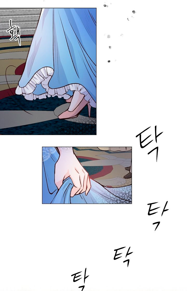 Él amaba a mi hermana Capítulo 1 - Página 20