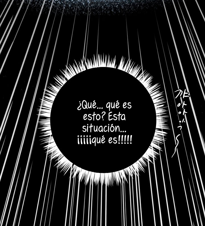 Él amaba a mi hermana Capítulo 1 - Página 59