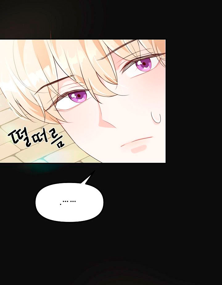 Él amaba a mi hermana Capítulo 10 - Página 85