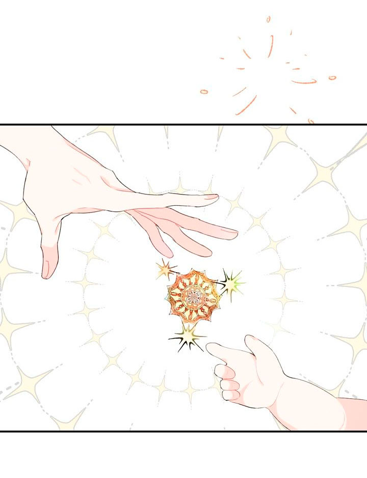 Él amaba a mi hermana Capítulo 12 - Página 44