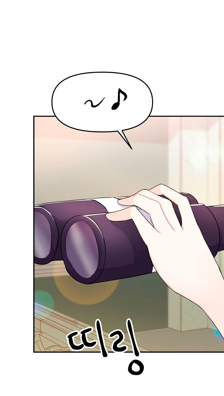 Él amaba a mi hermana Capítulo 12 - Página 73