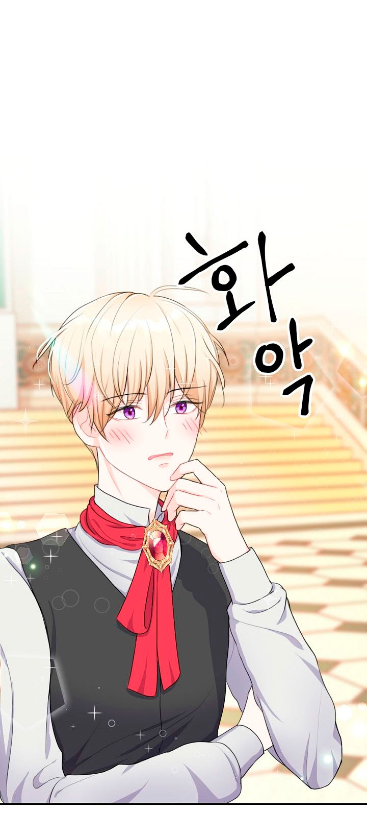 Él amaba a mi hermana Capítulo 12 - Página 8