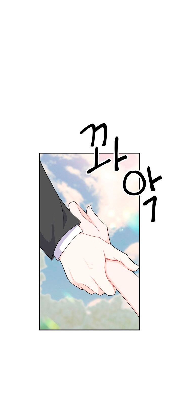 Él amaba a mi hermana Capítulo 12 - Página 88