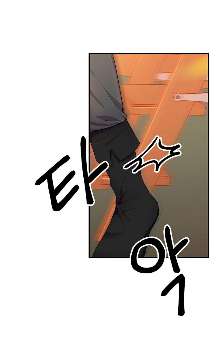 Él amaba a mi hermana Capítulo 13 - Página 63