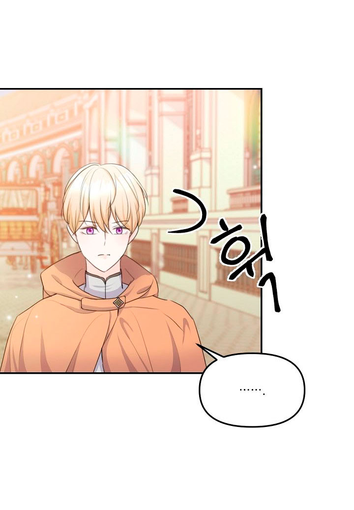 Él amaba a mi hermana Capítulo 14 - Página 29