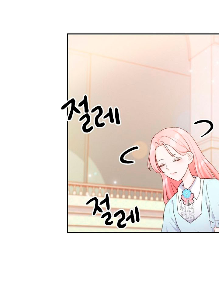 Él amaba a mi hermana Capítulo 14 - Página 38