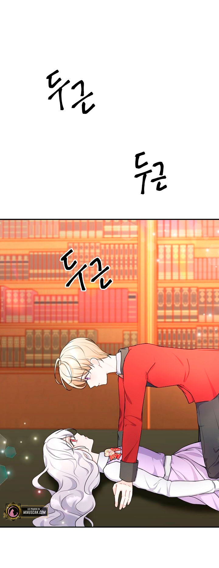 Él amaba a mi hermana Capítulo 14 - Página 4