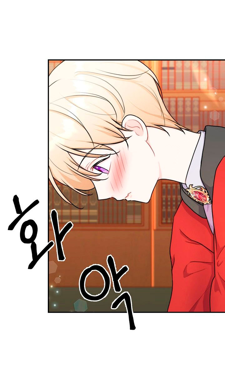 Él amaba a mi hermana Capítulo 14 - Página 5