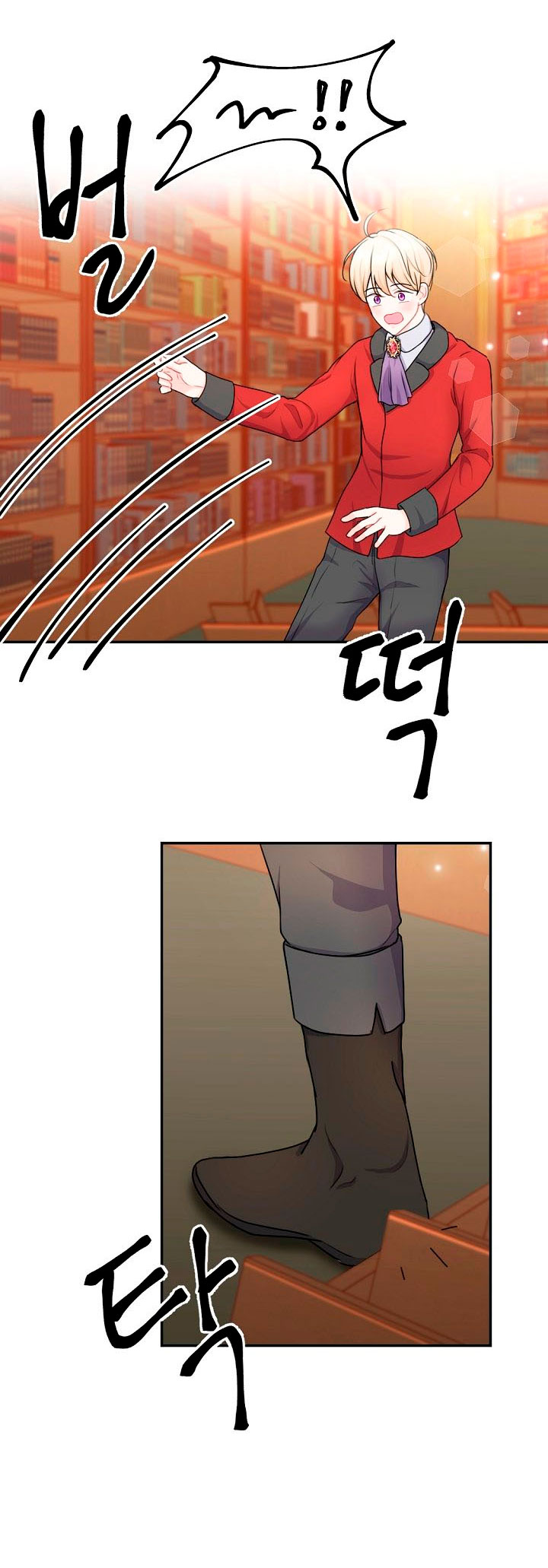 Él amaba a mi hermana Capítulo 14 - Página 6