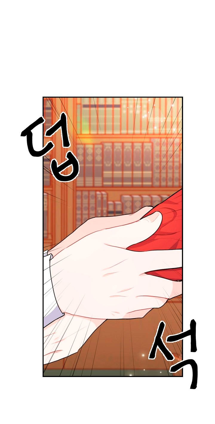 Él amaba a mi hermana Capítulo 14 - Página 8