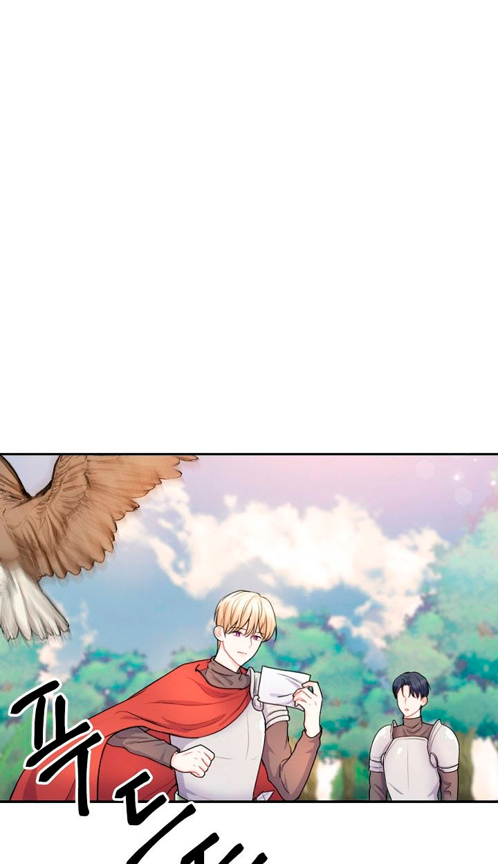 Él amaba a mi hermana Capítulo 15 - Página 17