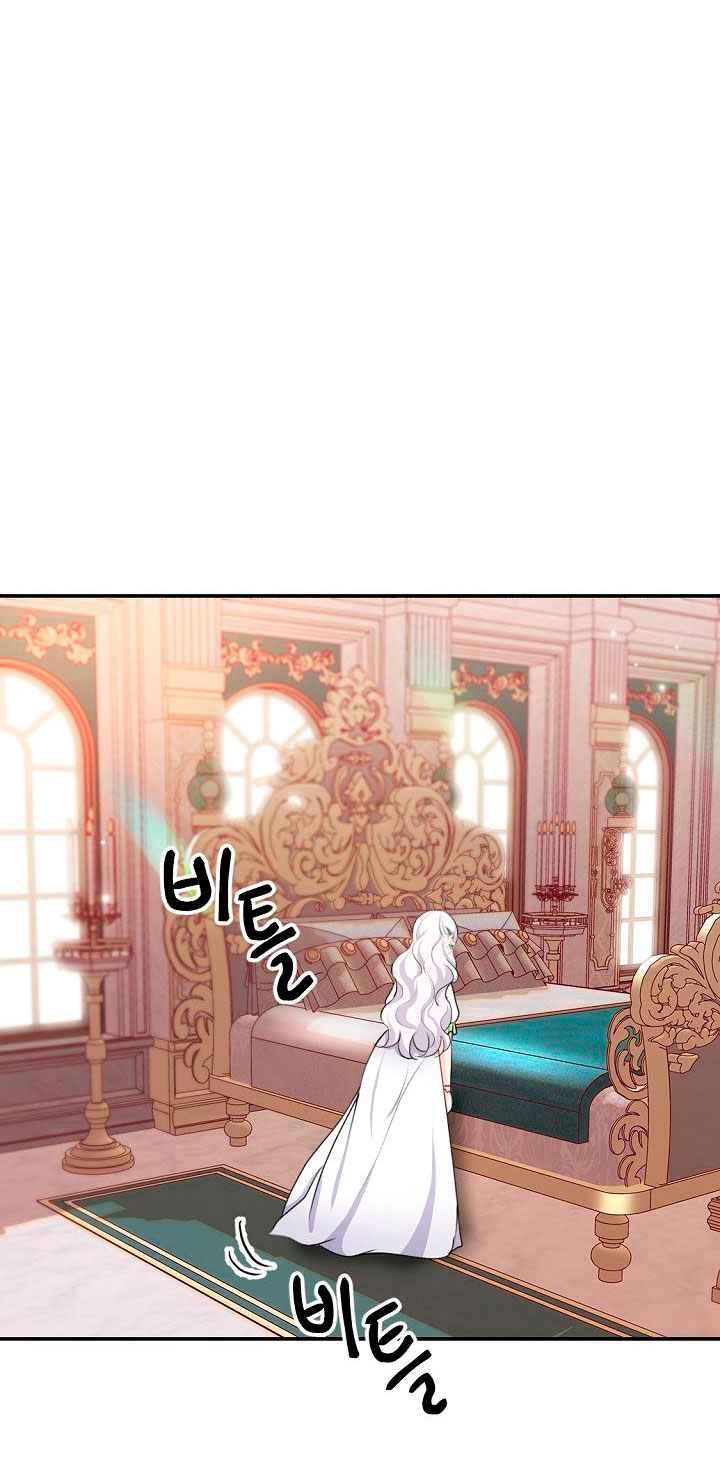 Él amaba a mi hermana Capítulo 15 - Página 76