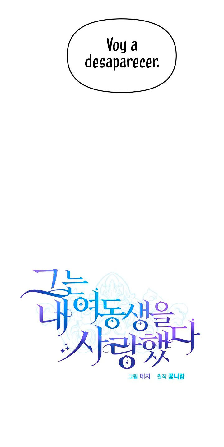 Él amaba a mi hermana Capítulo 16 - Página 40